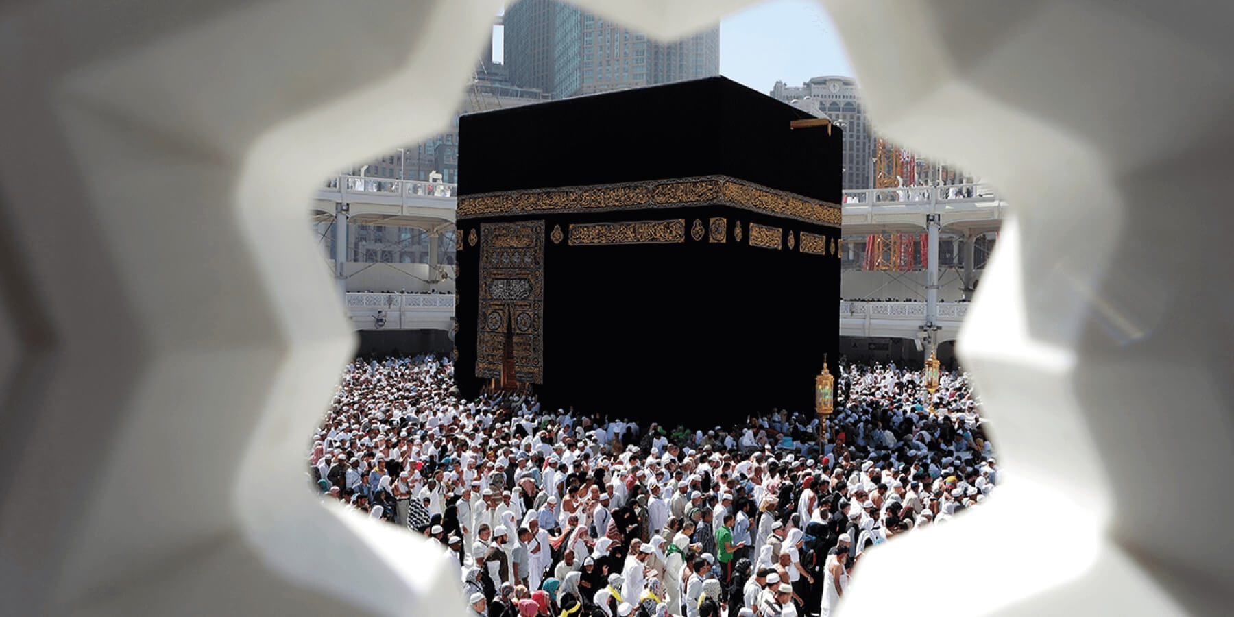 Çubukçu Turizm, Sakaryada Hac & Umre Turları ve Kültür turlarında yıllardır sizlere hizmet vermektedir.